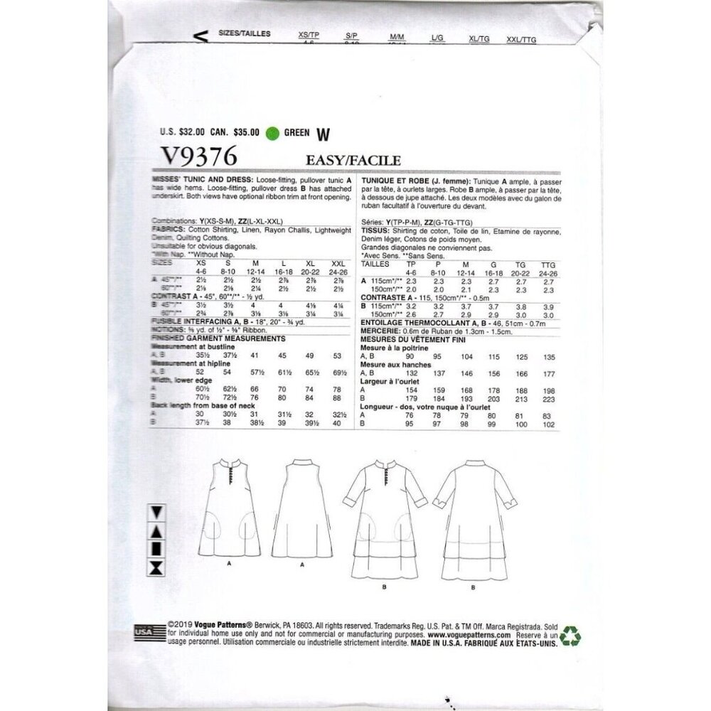Vogue V9376 Misses XS to M Marcy Tilton Easy Dress and Tunic Sewing Pattern - Picture 2 of 2